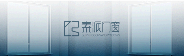 西安铝合金门窗 西安铝合金门窗