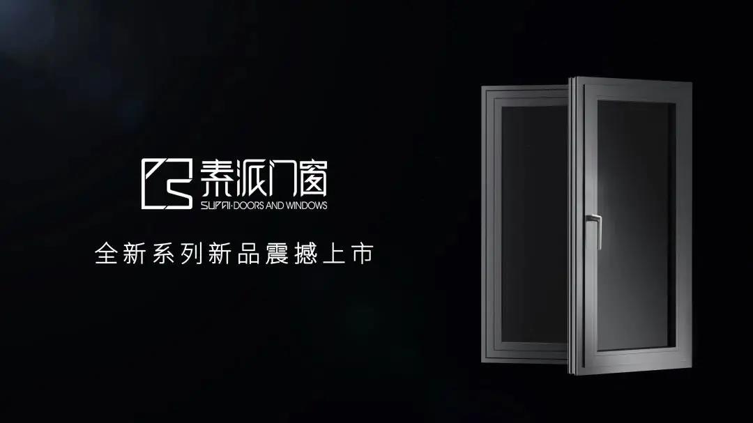 西安铝合金门窗 西安铝合金门窗