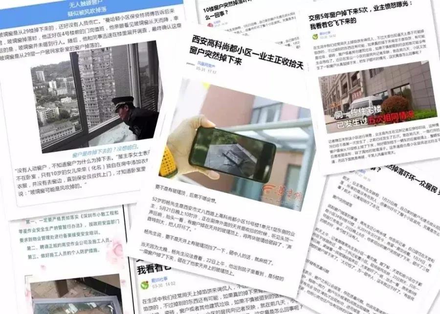 西安系统门窗厂家 西安系统门窗厂家