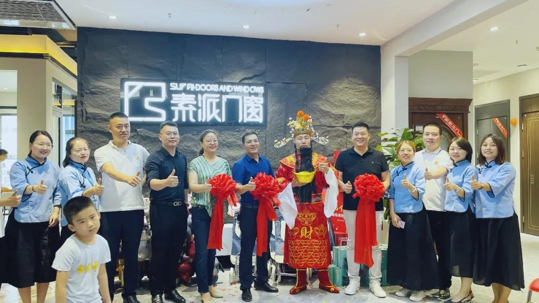 铝合金门窗设备厂家 铝合金门窗设备厂家