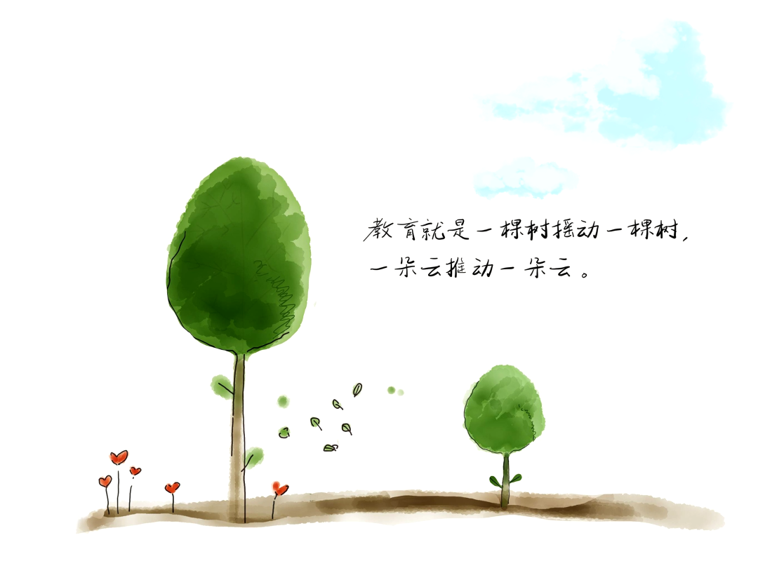 1693293727181420.png 640.png