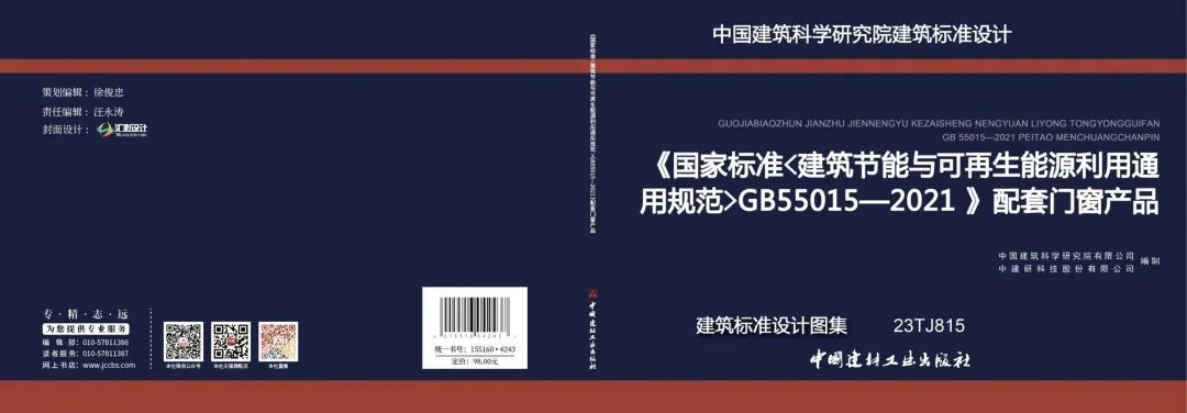 1705285125201402.jpg 1.jpg