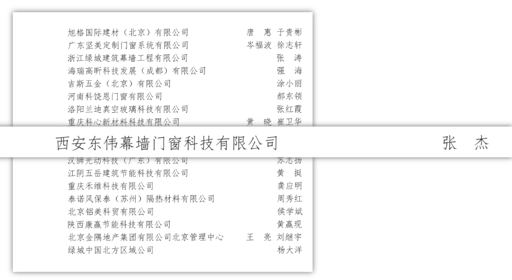 1705285499118523.png 3.png