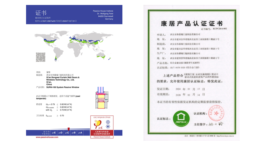 1713229677126695.png 8.png