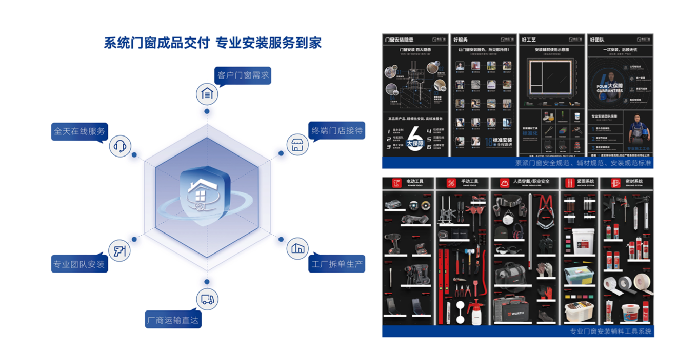 1726796523854527.png 微信图片_20240920094143.png