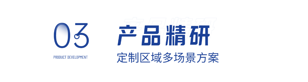 1729214940198572.png 图片10.png