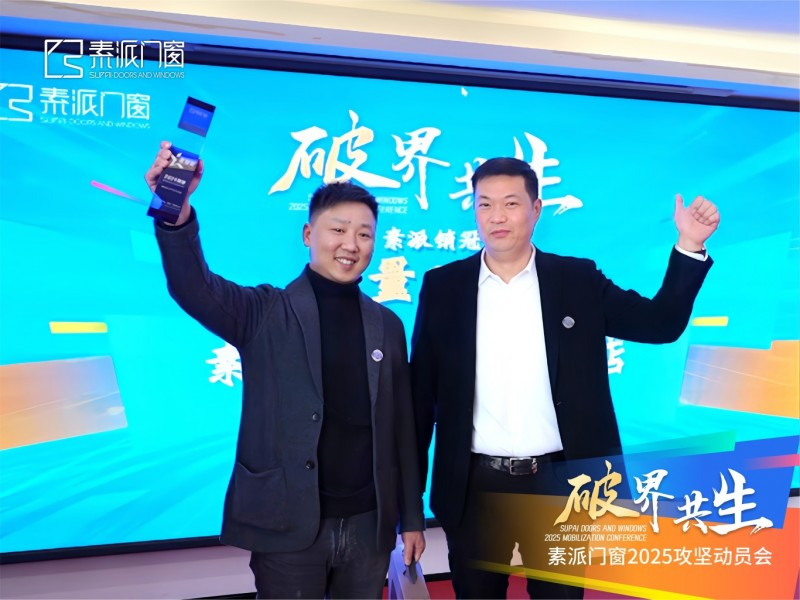 1740974413187187.png 图片10.png